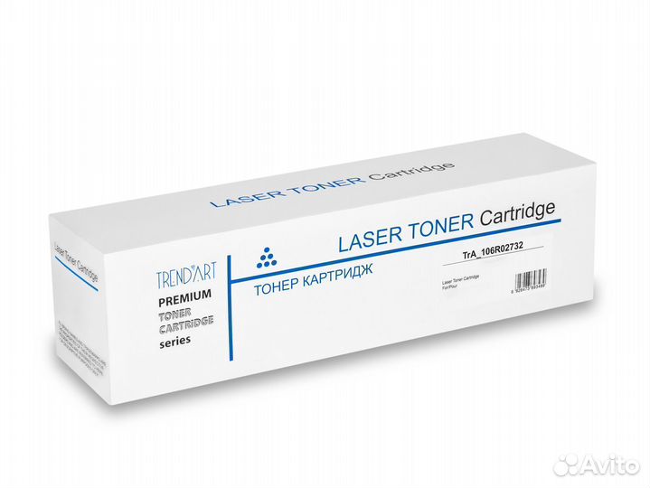 Оптом - картридж 106R02732 для Xerox