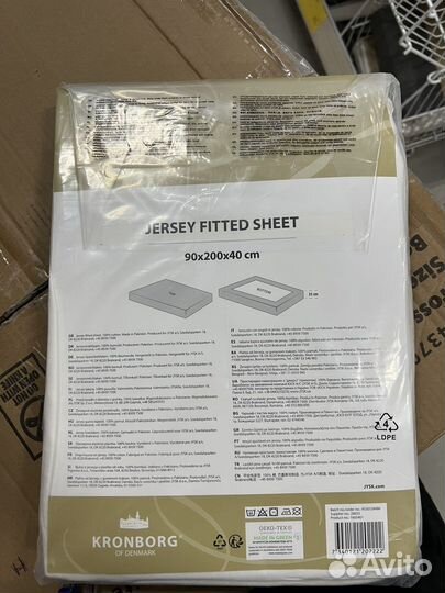 Простынь на резинке