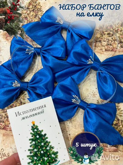 Инфографика для маркетплейсов удаленно