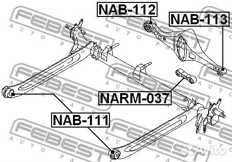 Febest NAB-113 Сайлентблок nissan primera 02- зад