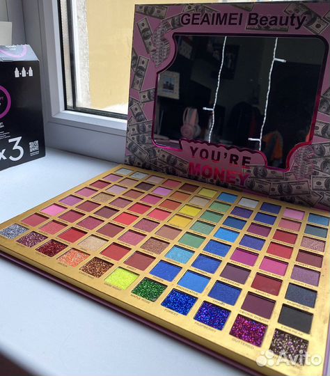 Палетка теней Geaimei Beauty You're Money, 88 цв