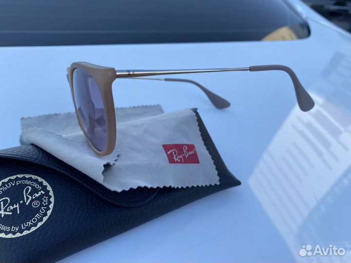 Очки солнцезащитные