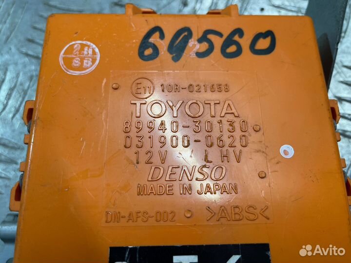 Блок управления светом Lexus GS (3)