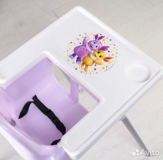 Стульчик для кормления Лунтик