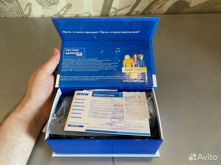 Микрофон для караоке BBK DM-130