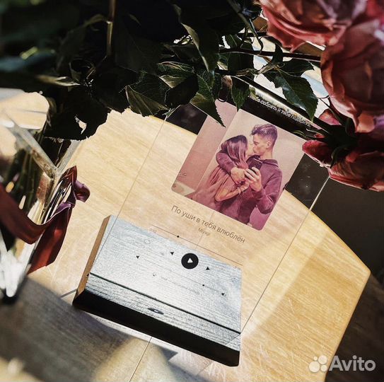 Живая Трек-пластинка