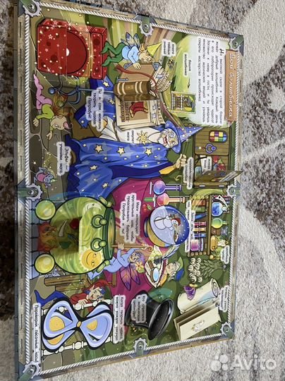 Книга для детей