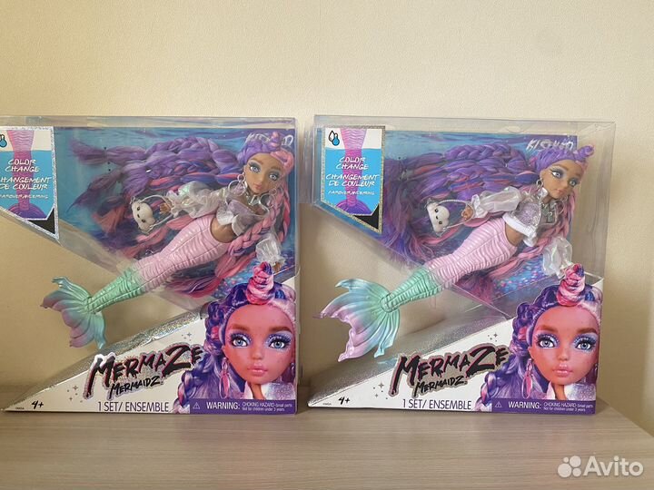 Кукла русалка mermaze mermaid