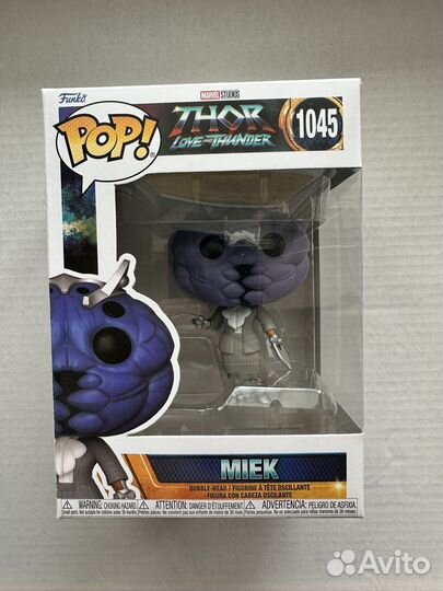 Funko POP 1045 Miek (Original)