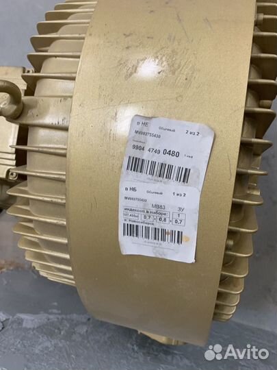 Насос на чпу Ghbh 7D5 36 2R8 Вихревой насос