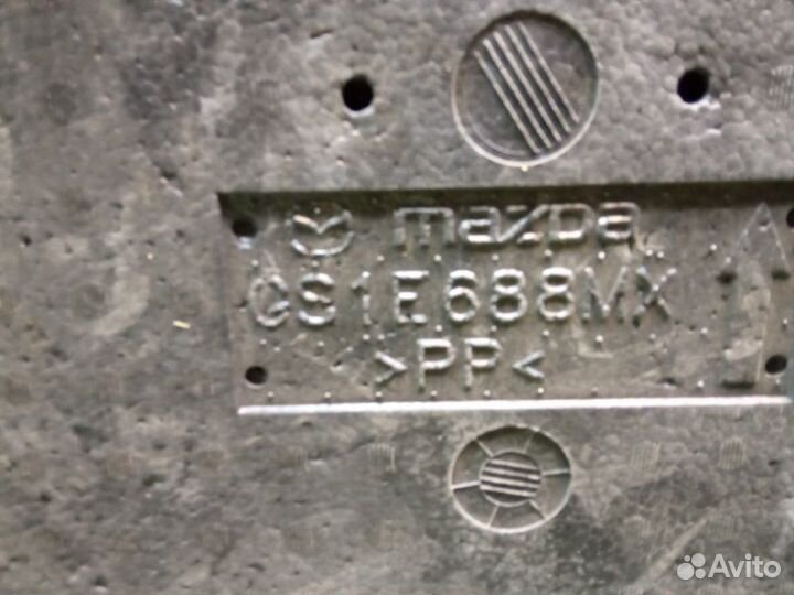 Ящик для инструментов задний Mazda 6 GH 2007