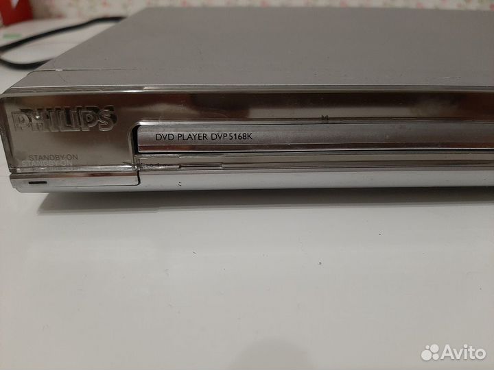DVD player DVP5168 philips