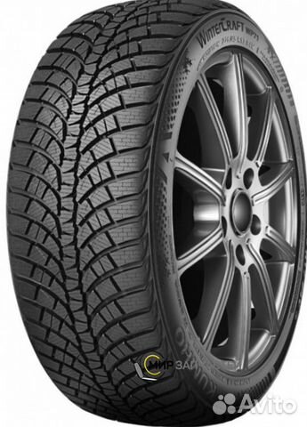 Kumho WinterCraft WP71 235/45 R19 99V