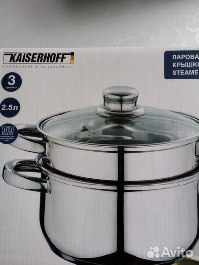 Мантоварка