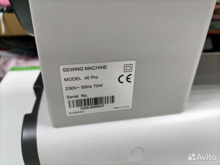 Швейная машина family