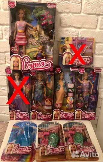 Куклы-аналоги Барби «София» и наборы аксессуаров