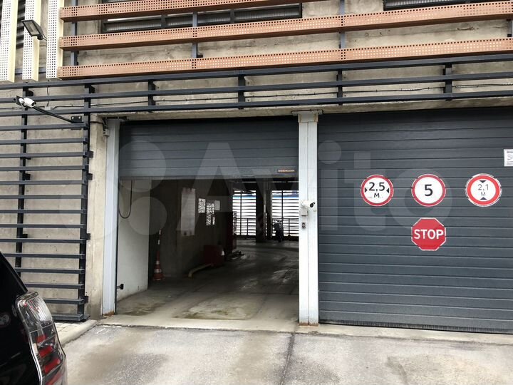 Машиноместо, 15 м²