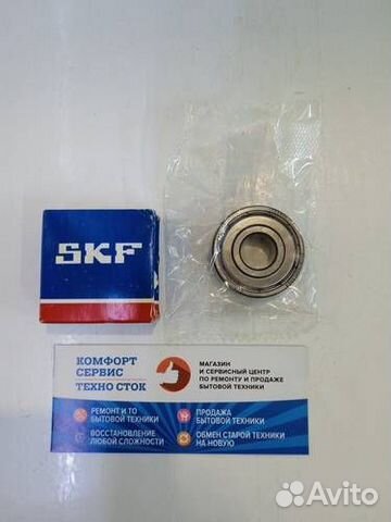 Подшипник 6201 ZZ SKF