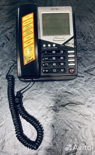 Домашний телефон Texet