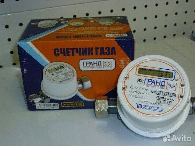 Установка газовых счетчиков