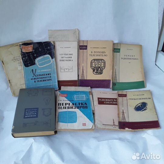 Книги по радиотехнике СССР