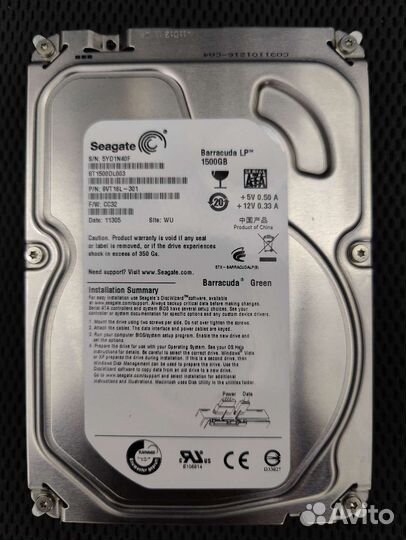 Жесткий диск Seagate 1.5 TB