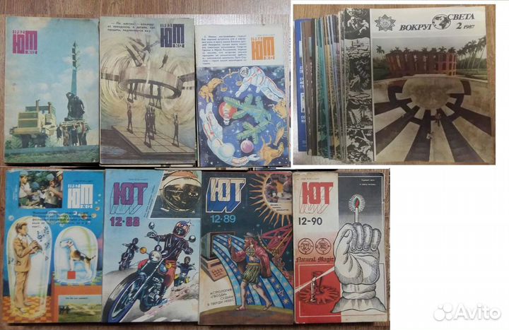 Садоводство Биология Домашние питомцы Геология