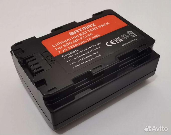 Аккумуляторы Sony FZ100, NP-FM500H, зу
