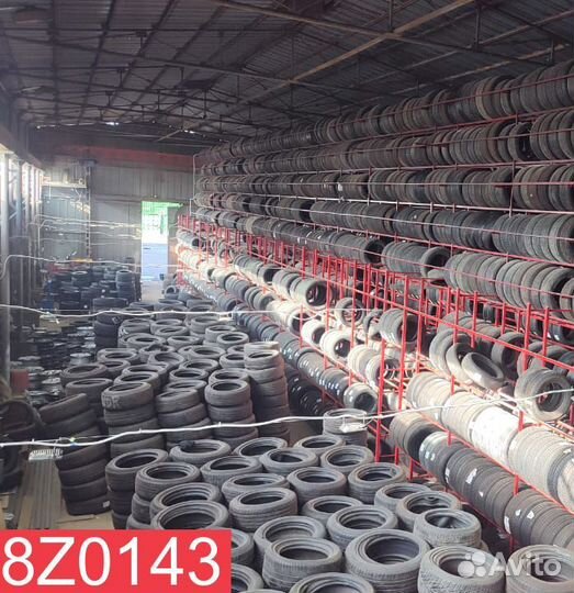 Pirelli Cinturato P7 245/50 R18 100N