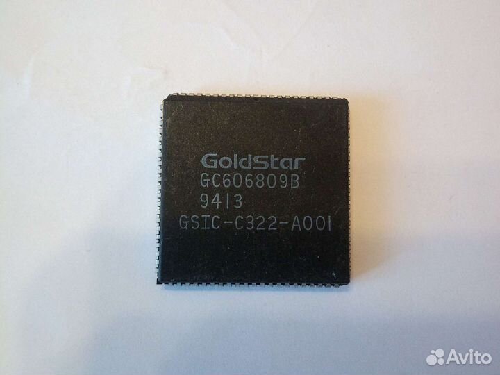 Goldstar GC606809B