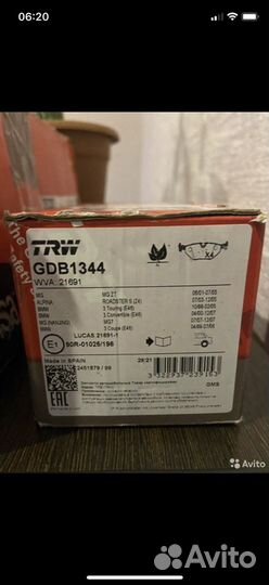 Тормозные диски для bmw e46