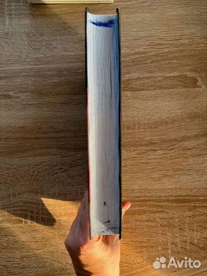 Книга Джули Берри 