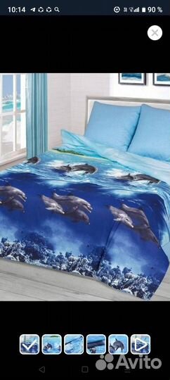 Ткань для постельного белья