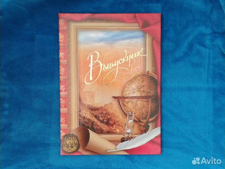 Фотоальбом папка-планшет Выпускник