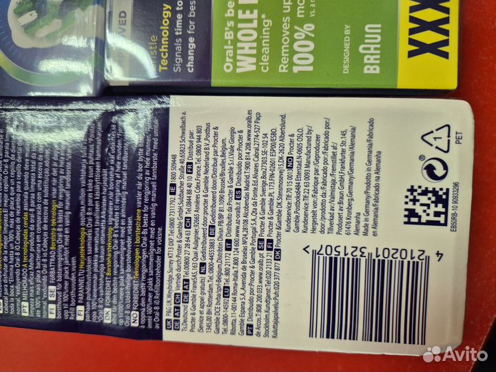 Насадки для зубной щетки oral b