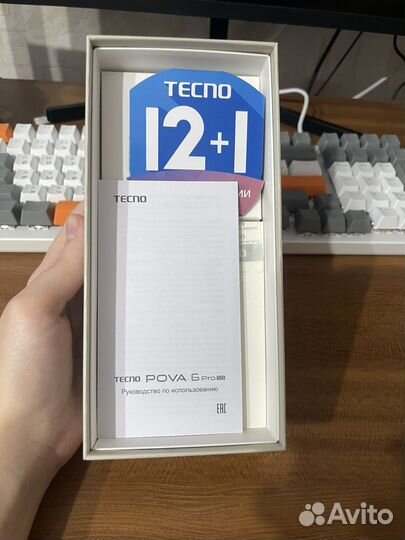 TECNO Pova 6 Pro 5G, 12/256 ГБ