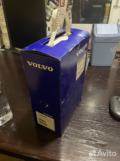 Замок багажника