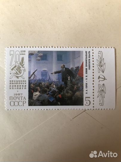 Почтовые марки СССР (чистые )