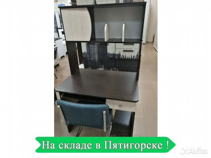 Компьютерный стол Гретта 04