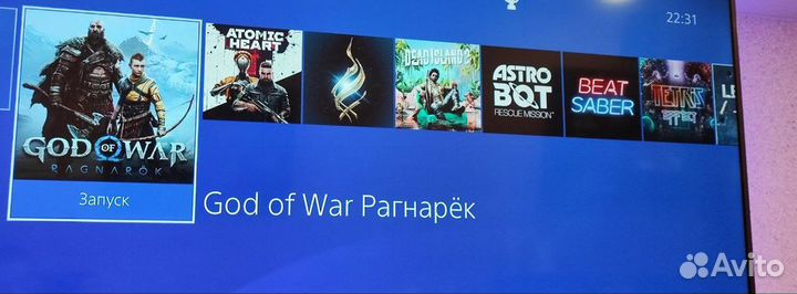 PS 4 Slim (9.0) + psvr