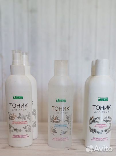 Тоник для лица, зубная паста, убтан, пенка, крем
