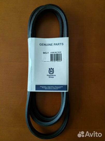 Ремень 5936674-01 для райдер Husqvarna