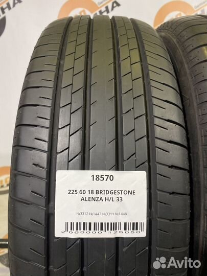 Bridgestone Alenza H/L 33 225/60 R18