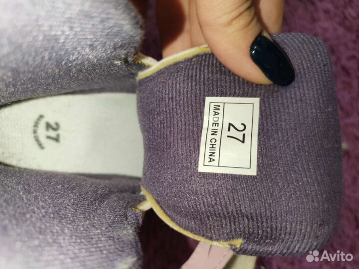 Коньки фигурные 27 размер