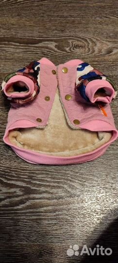 Куртка для собак