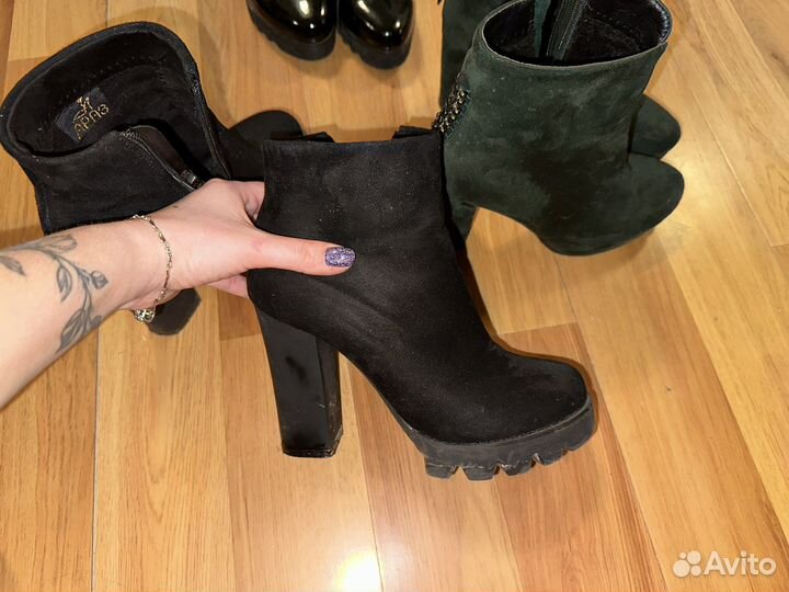 Ботильоны 38