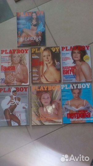 Старые журналы Рлей Бой.Книги Приключений