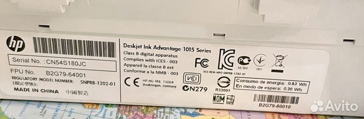 Принтер струйный HP