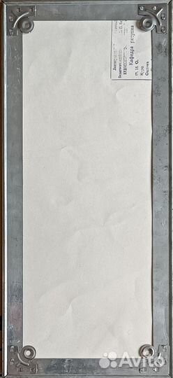 Городской пейзаж