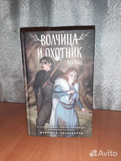Книга 